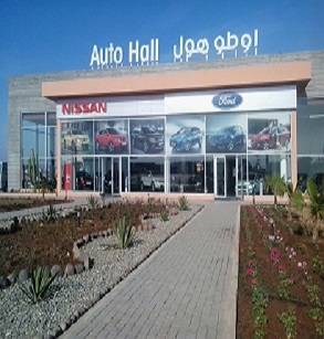 Auto Hall poursuit sa stratégie d’expansion avec l’ouverture d’une nouvelle succursale à Tiznit